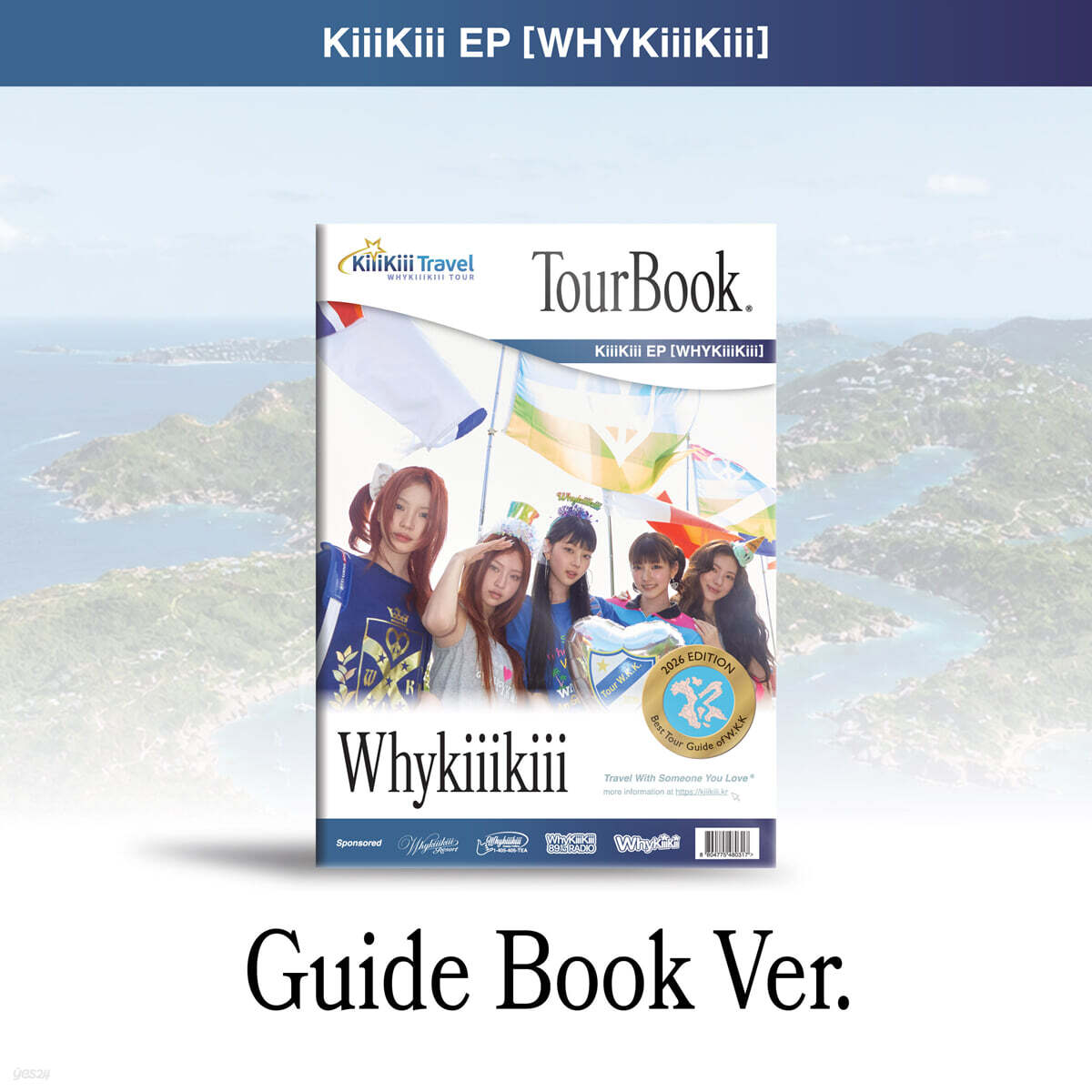 KiiiKiii (키키) - EP : WhyKiiiKiii [GUIDE BOOK VER.]
