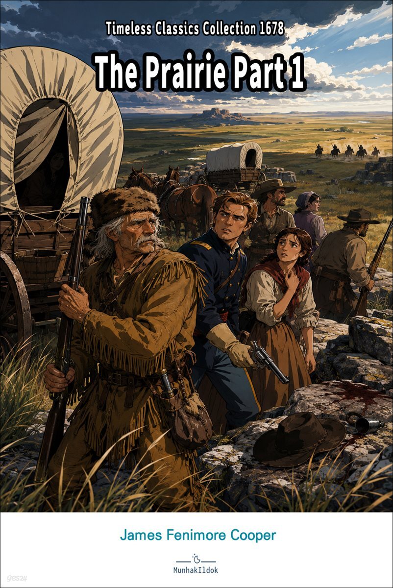 The Prairie Part 1