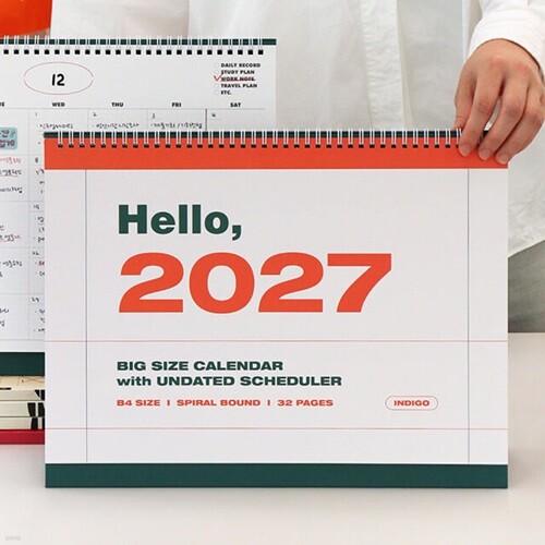 2027 기본 대형 B4 탁상 달력 (회사 데스크 캘린더)