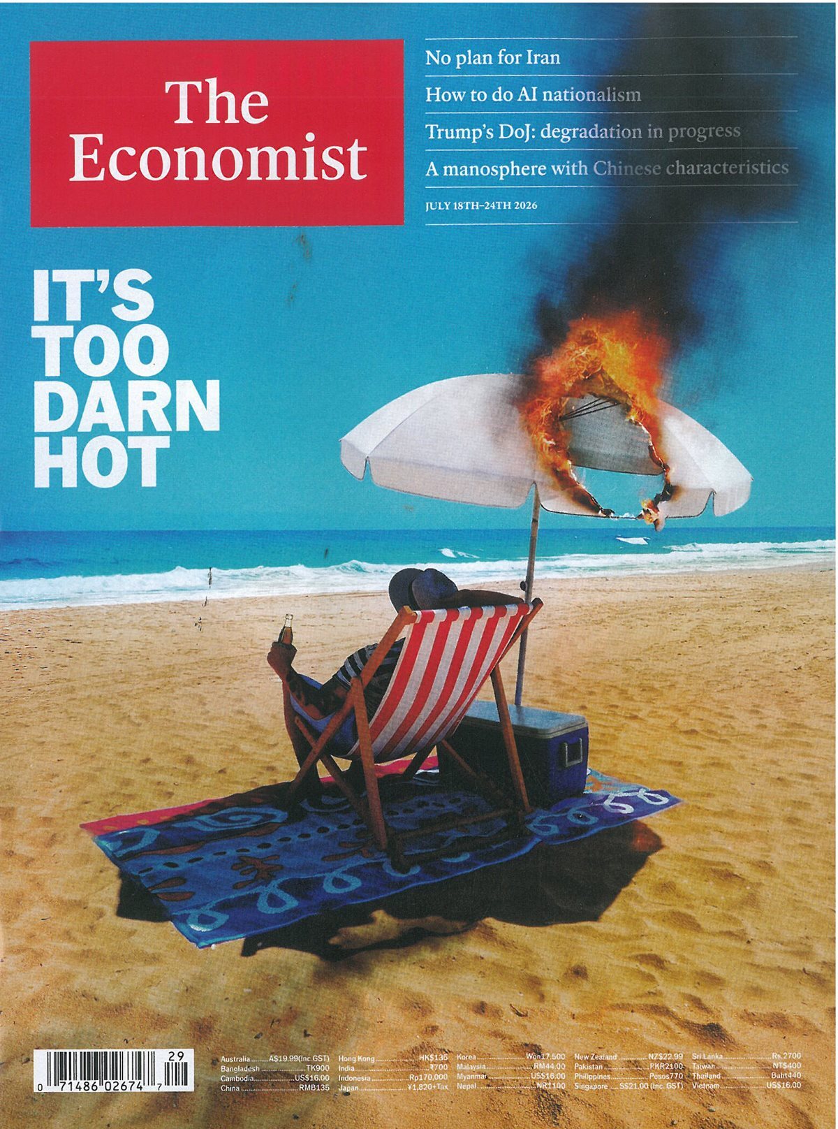 The Economist (주간) : 2026년 07월 18일