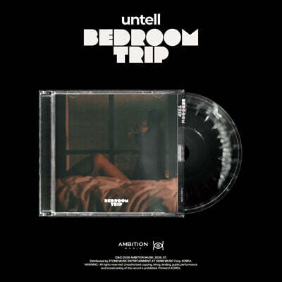 언텔 (untell) - Bedroom Trip