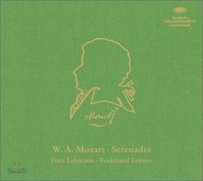 Mozart : Serenade : LehmannㆍLeitner