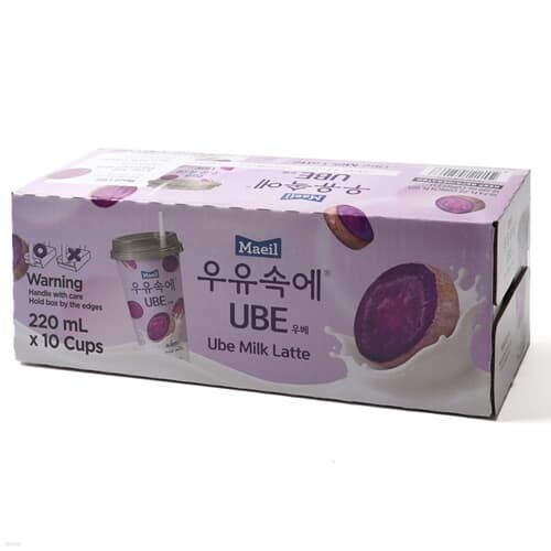 매일 우유속에 우베 220ml x 10개입