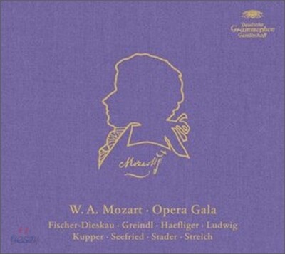 Mozart : Opera Gala : KupperㆍSeefriedㆍStaderㆍStreichㆍFischer-DieskauㆍGreindlㆍHaefligerㆍLudwig
