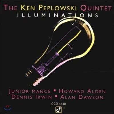 [߰] Ken Peplowski Quintet / Illuminations ()