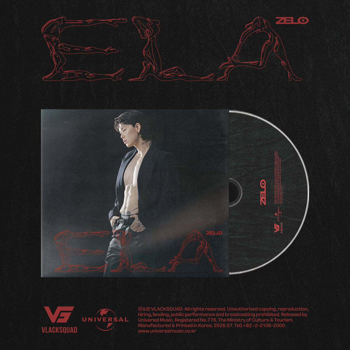 젤로 (ZELO) - ELA
