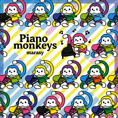 Marasy,마라시이 — Piano Monkeys 앨범 커버