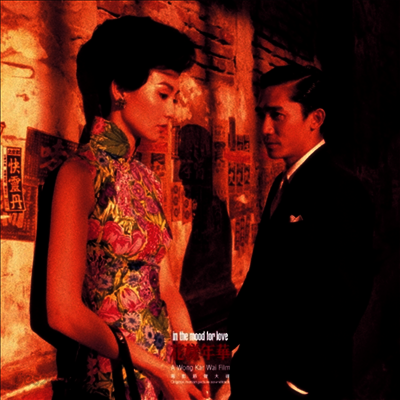O.S.T. - 花樣年華 (화양연화, In The Mood For Love) (180g Clear Red Vinyl LP)