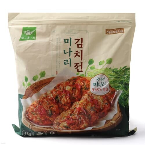 사옹원 미나리 김치전 1kg