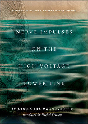 Nerve Impulses on the High-Voltage Power Line
