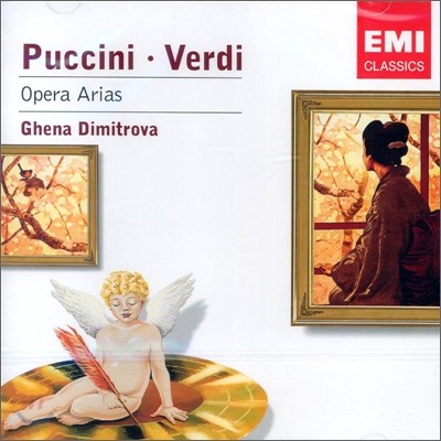 Puccini / Verdi : Opera Aria : Dimitrova