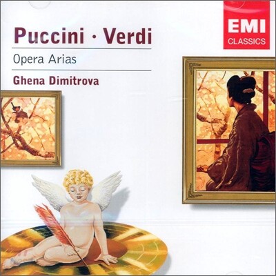Puccini / Verdi : Opera Aria : Dimitrova