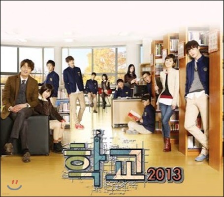[߰] O.S.T. / б 2013 (KBS2 ȭ)