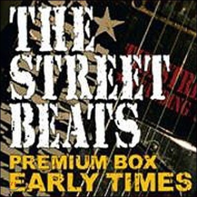 [߰] The Street Beats / Premium Box -Early Times- (ڽƮ/16CD/Ϻ/vizl364)