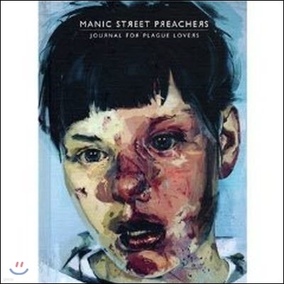 [߰] Manic Street Preachers / Journal For Plague Lovers (2CD Deluxe Edition/)