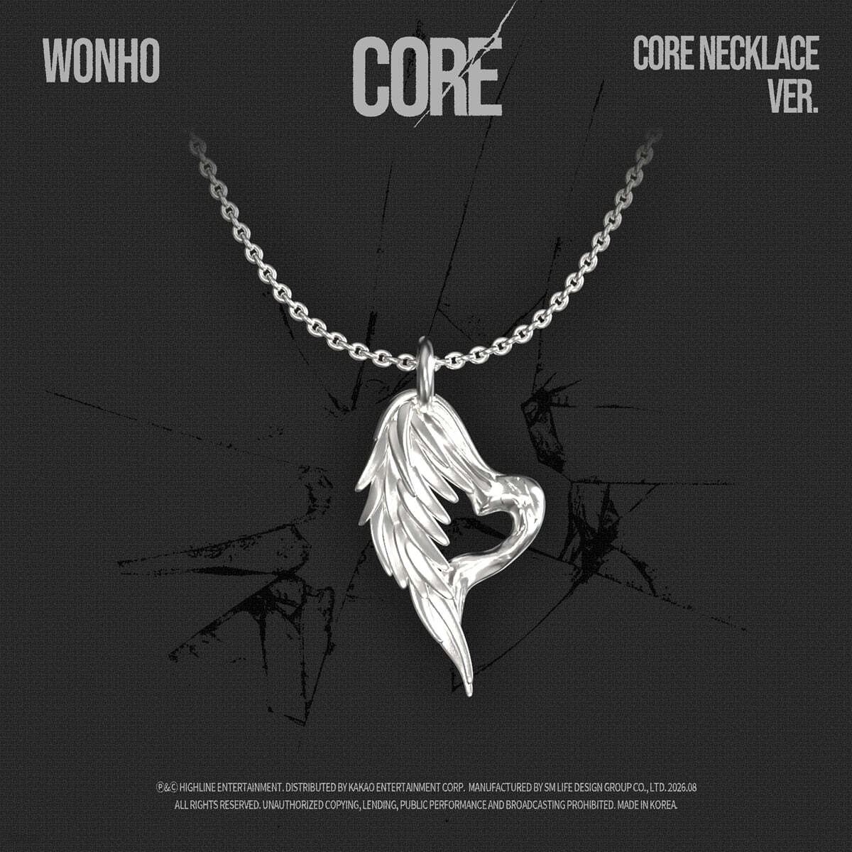 원호 (WONHO) - EP : CORE [CORE NECKLACE ver.]