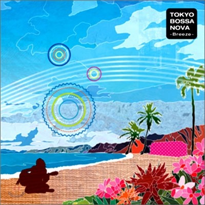 Tokyo Bossa Nova: Breeze