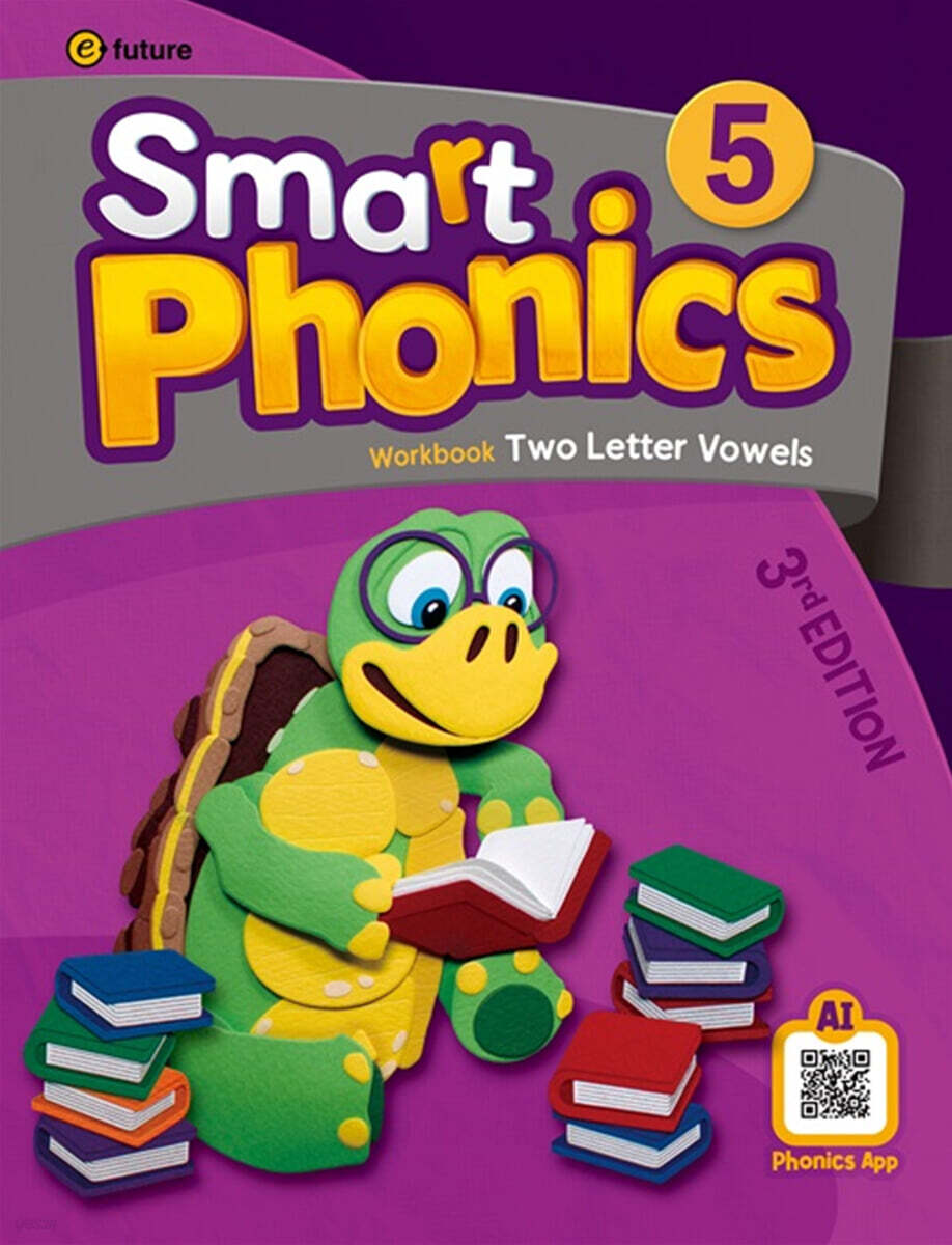 [3판]Smart Phonics 5 : Workbook (3rd Edition)