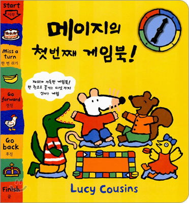 도서명 표기