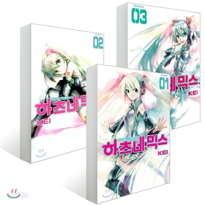 메이커 비공식 하츠네 믹스 1-3권 세트