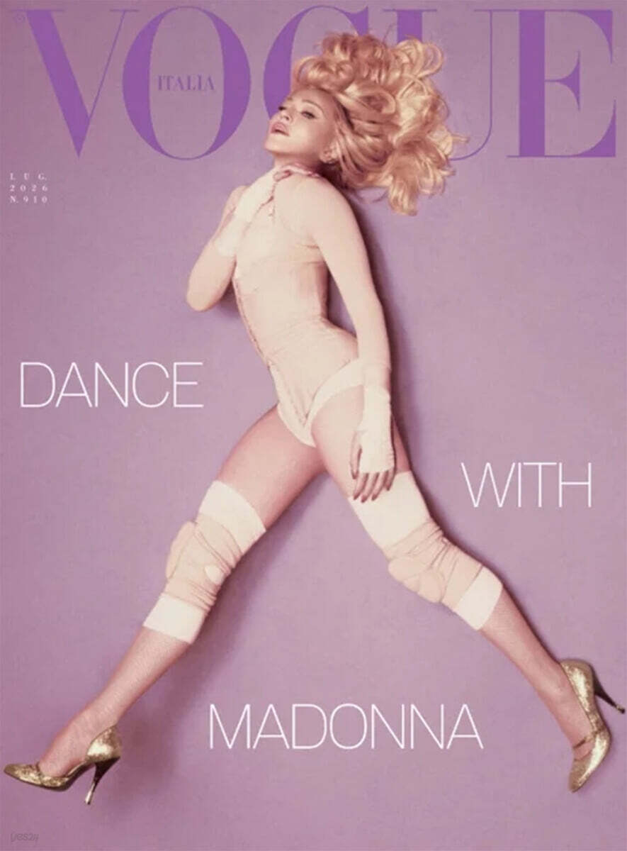 Vogue Italia (월간) : 2026년 07월 : 마돈나 커버