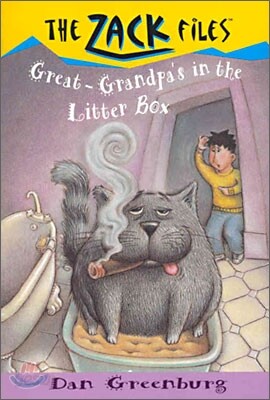 The Zack Files #1 : Great-Grandpa's in the Litter Box
