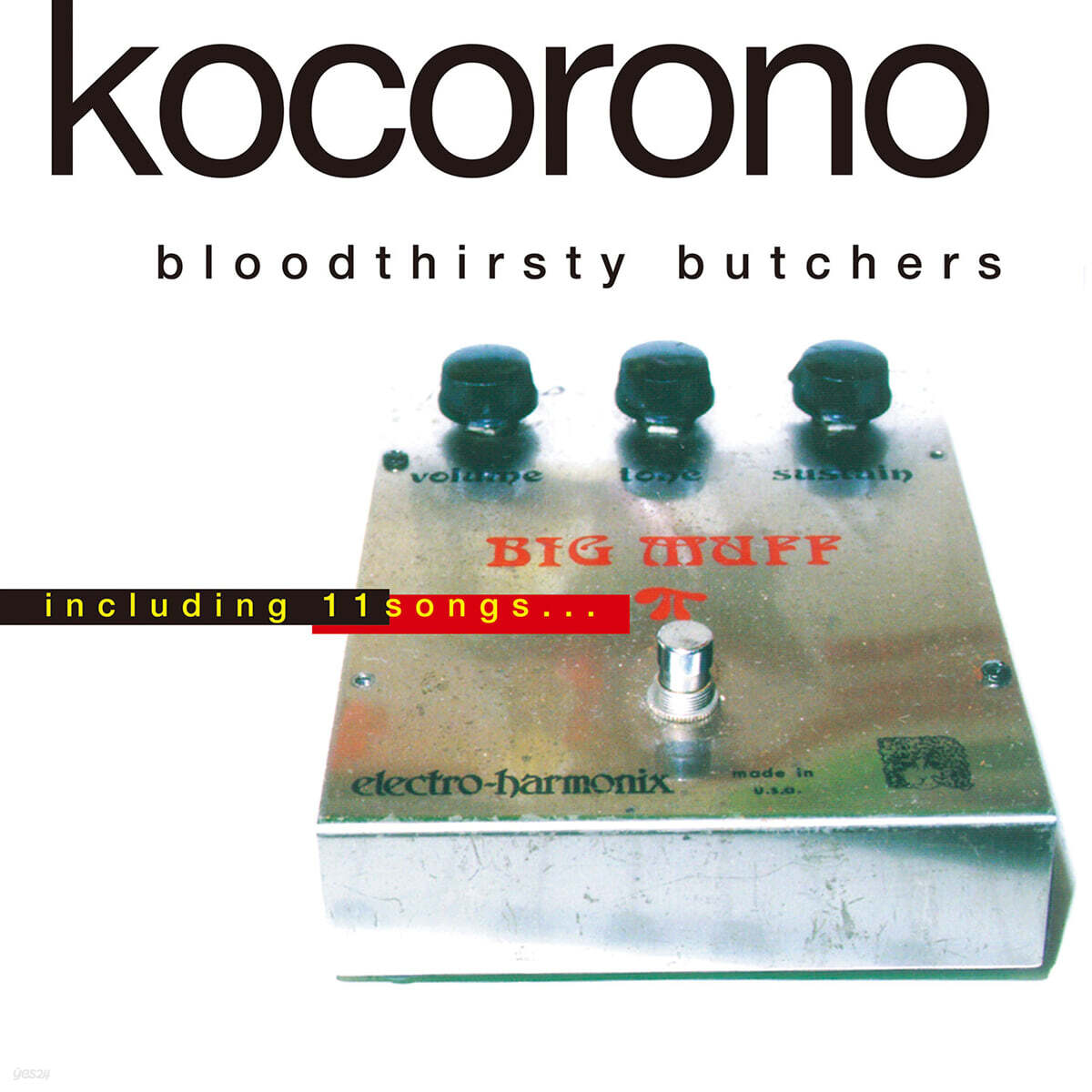 bloodthirsty butchers (블러드서스티 부처스) - kocorono [LP]