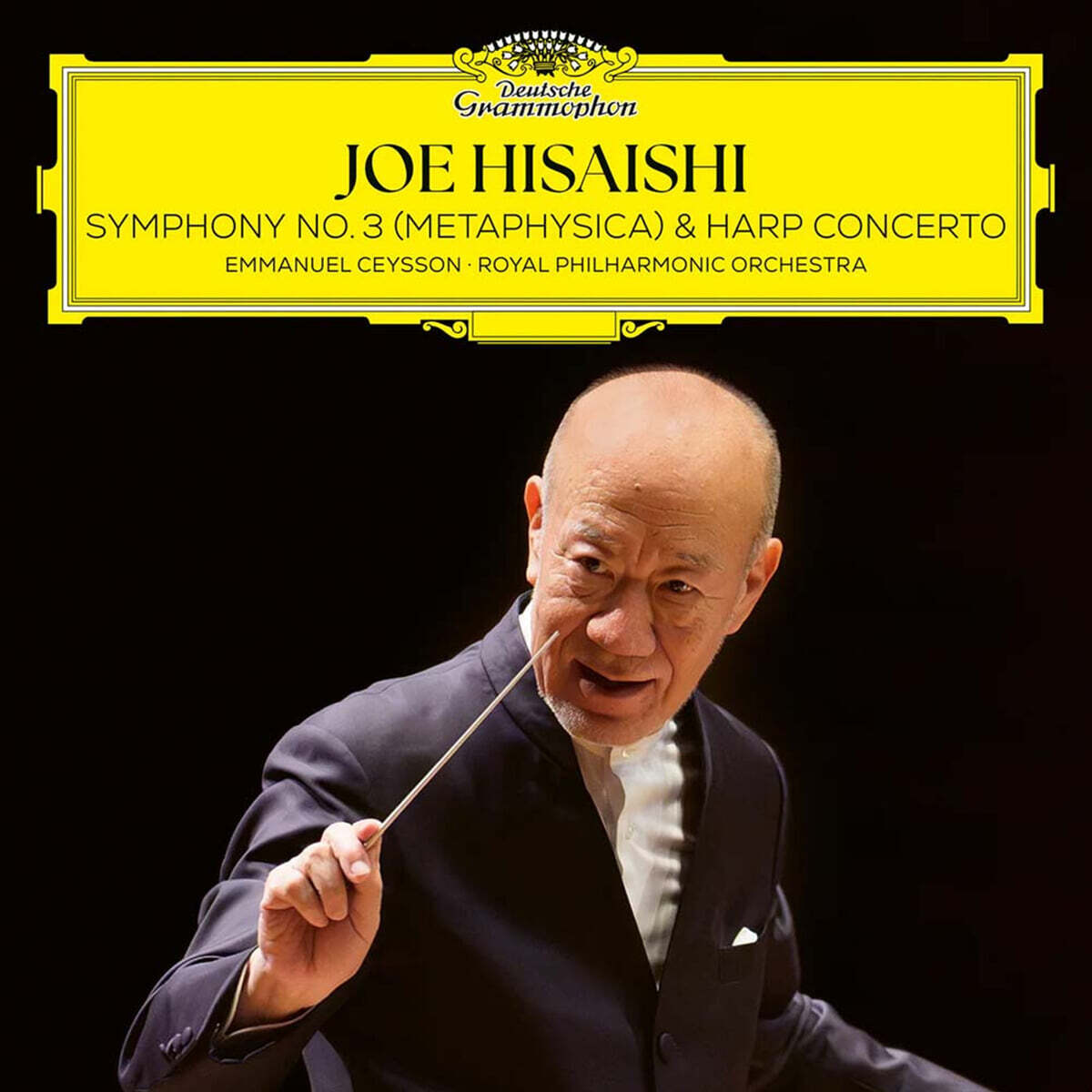 히사이시 조: 교향곡 3번, 하프 협주곡 (Joe Hisaishi: Symphony No.3 Metaphysica, Harp Concerto) [투명 컬러 2LP]