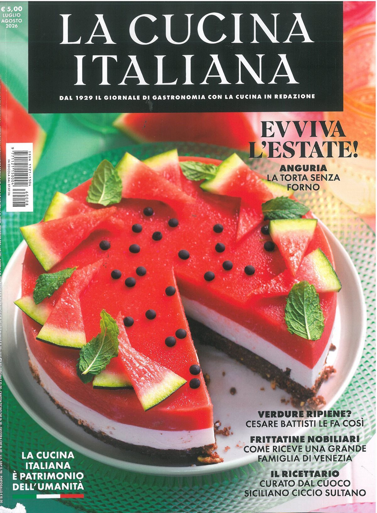 La Cucina Italiana (월간) : 2026년 07월