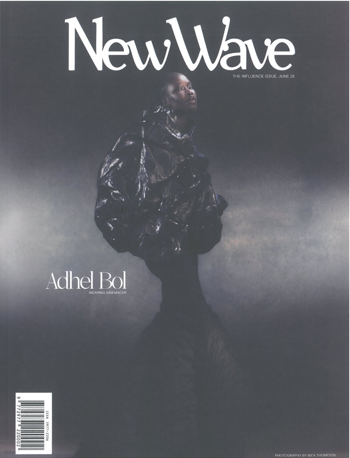 New Wave (반간) : 2026년 no.17