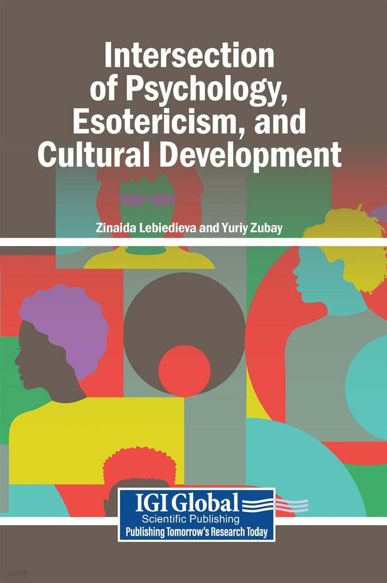 Intersection of Psychology, Esotericism, and Cultural Development