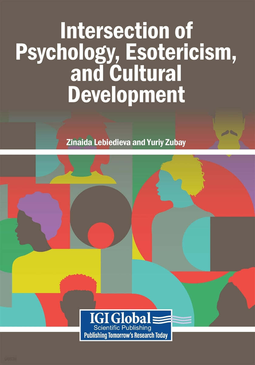 Intersection of Psychology, Esotericism, and Cultural Development