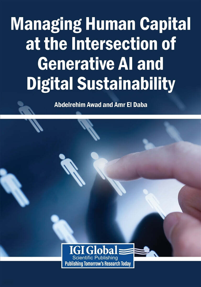 Managing Human Capital at the Intersection of Generative AI and Digital Sustainability