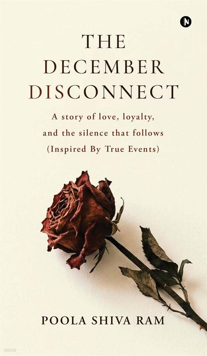 THE DECEMBER DISCONNECT