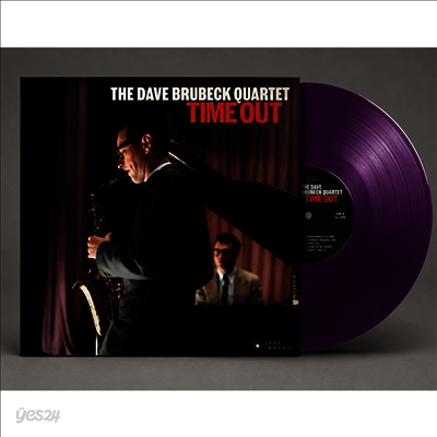 Dave Brubeck Quartet - Time Out (125 Jahre Jazz Edition) (Purple Vinyl LP)
