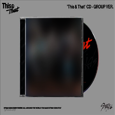 스트레이 키즈 (Stray Kids) - This & That (Limited Edition)(Group Version)(Single)(CD)