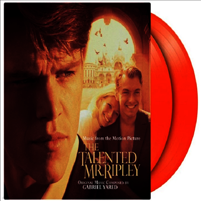 Gabriel Yared — The Talented Mr.Ripley (리플리) (Soundtrack) 앨범 커버