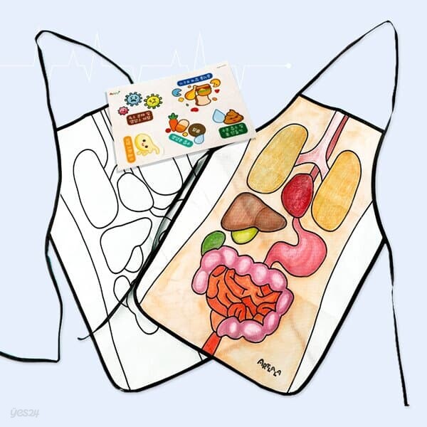 아트랄라 건강한 우리몸 앞치마 꾸미기