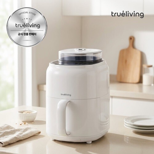 트루리빙 스티미 멀티쿡 4.5L 스팀 에어프라이어 TL-ST4500AF