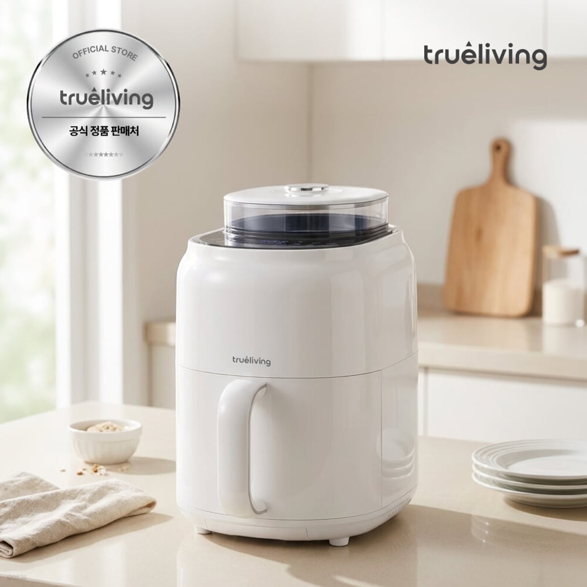 트루리빙 스티미 멀티쿡 4.5L 스팀 에어프라이어 TL-ST4500AF