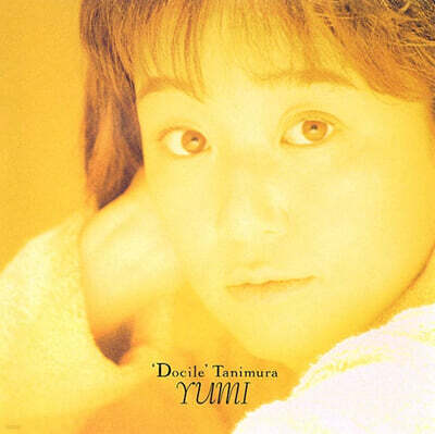 Tanimura Yumi — 6집 docile 앨범 커버