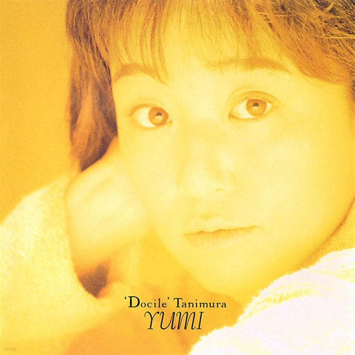 Tanimura Yumi (타니무라 유미) - 6집 docile [LP]