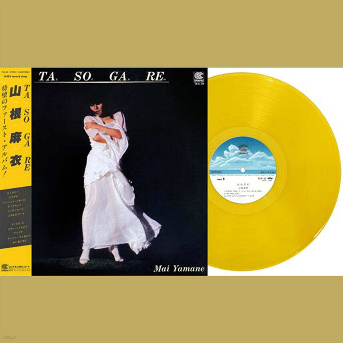 Mai Yamane (야마네 마이) - Tasogare [클리어 옐로우 컬러 LP]