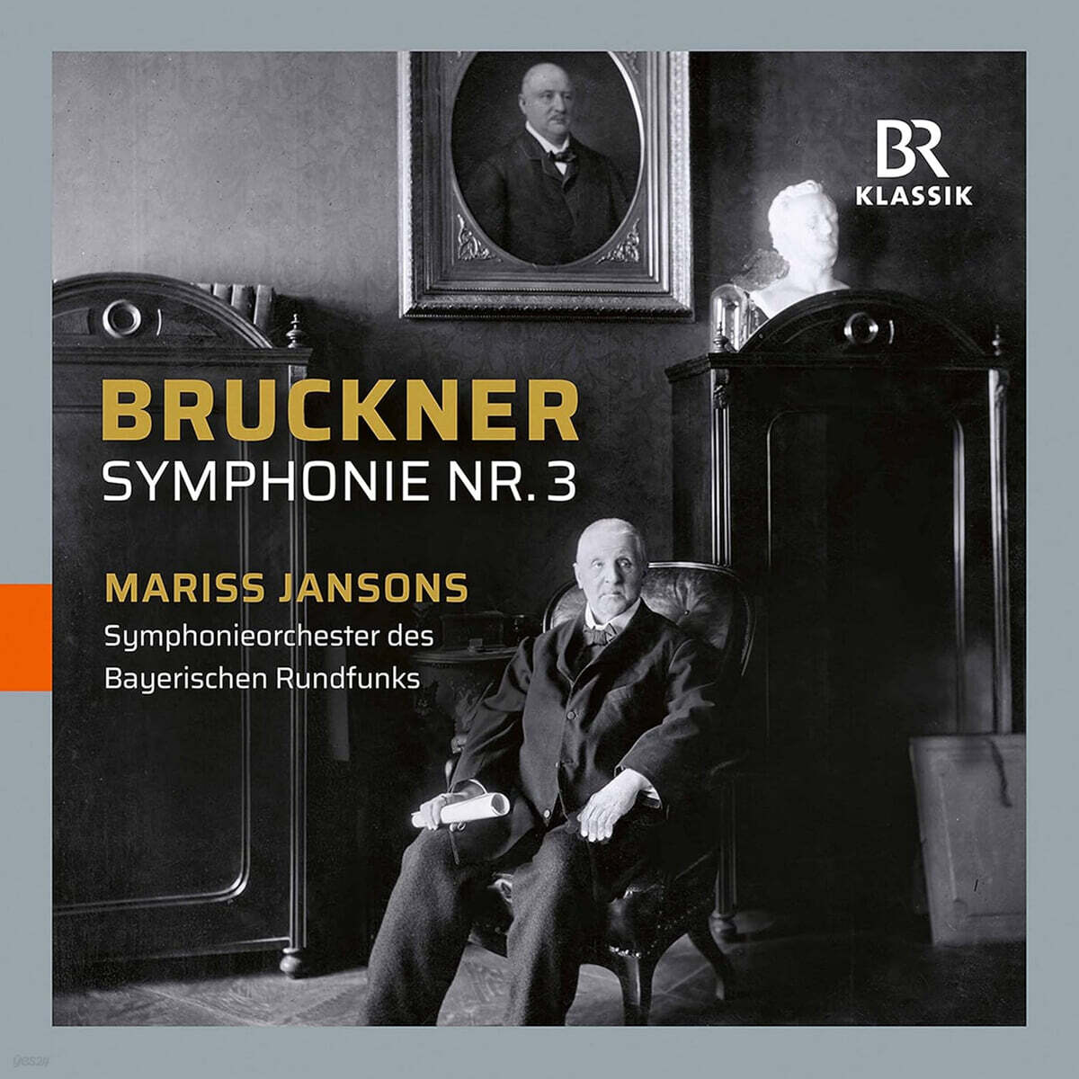 Mariss Jansons 브루크너: 교향곡 제3번 (Bruckner: Symphonie Nr.3)