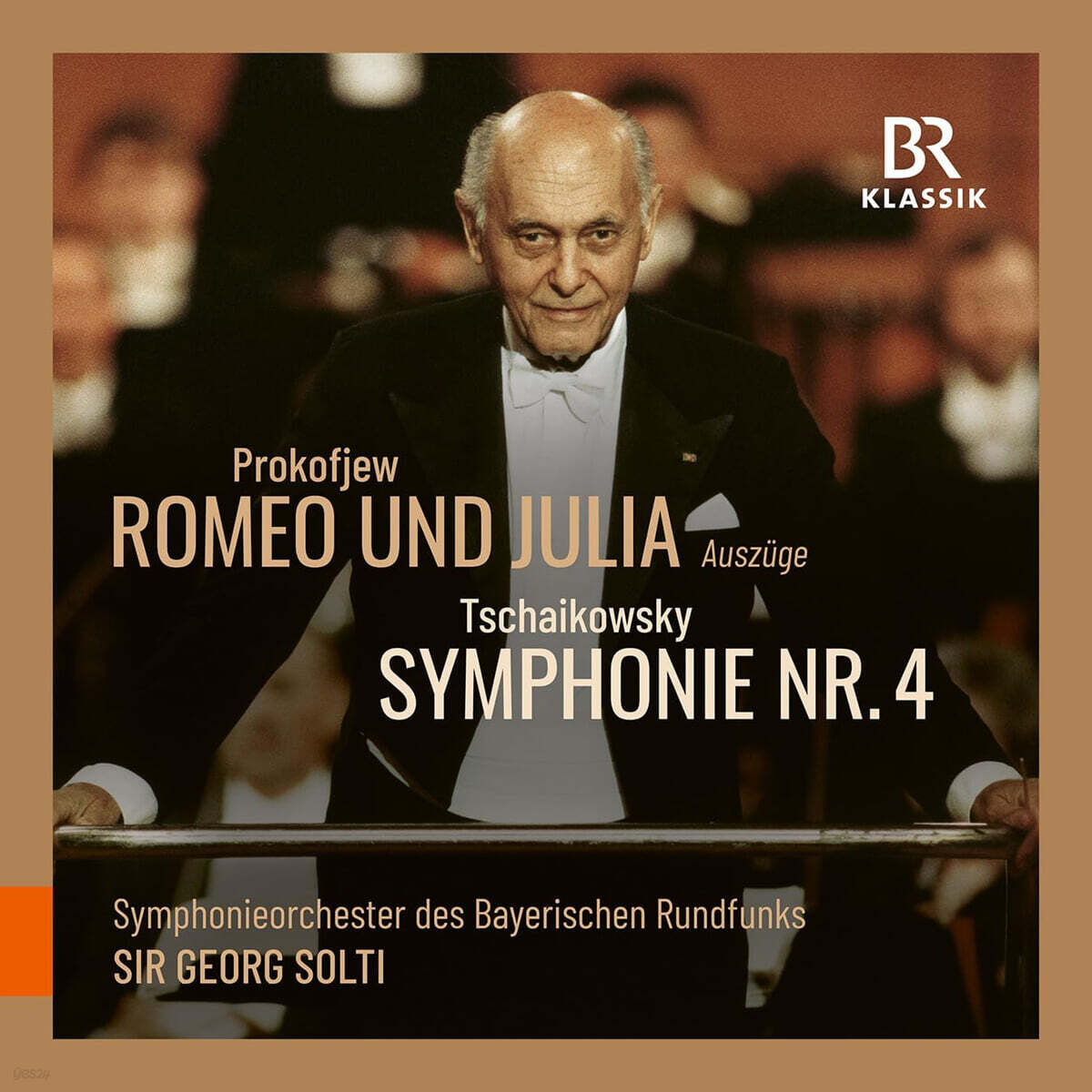 Georg Solti 프로코피예프: 로미오와 줄리엣 / 차이코프스키: 교향곡 4번 (Prokofiev: Romeo Und Julia)