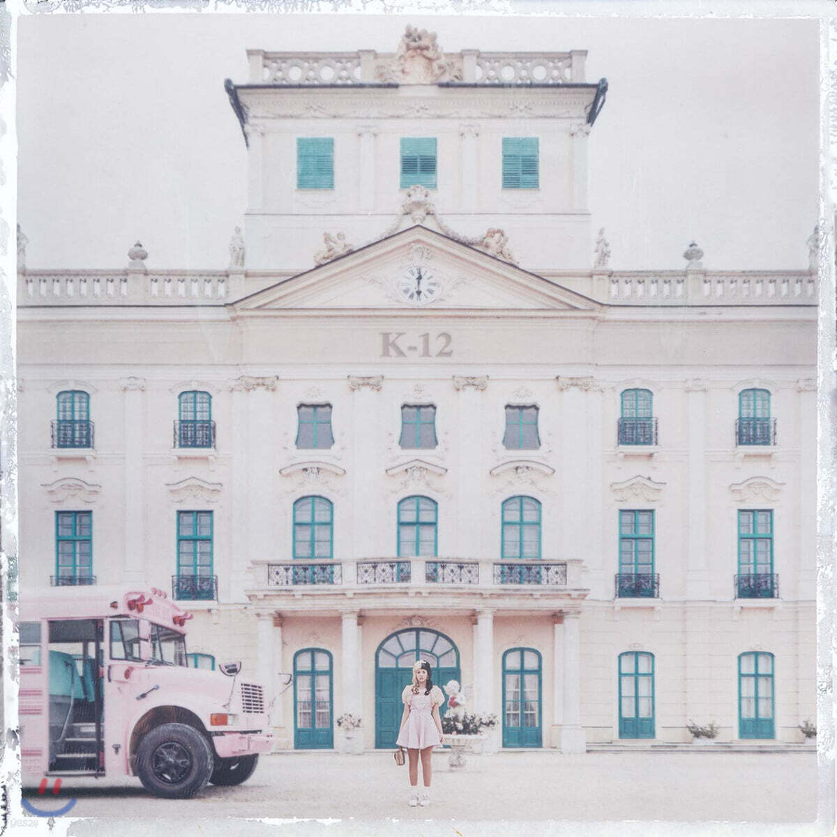 Melanie Martinez (멜라니 마르티네즈) - 2집 K-12 [핑크 하프 컬러 LP]