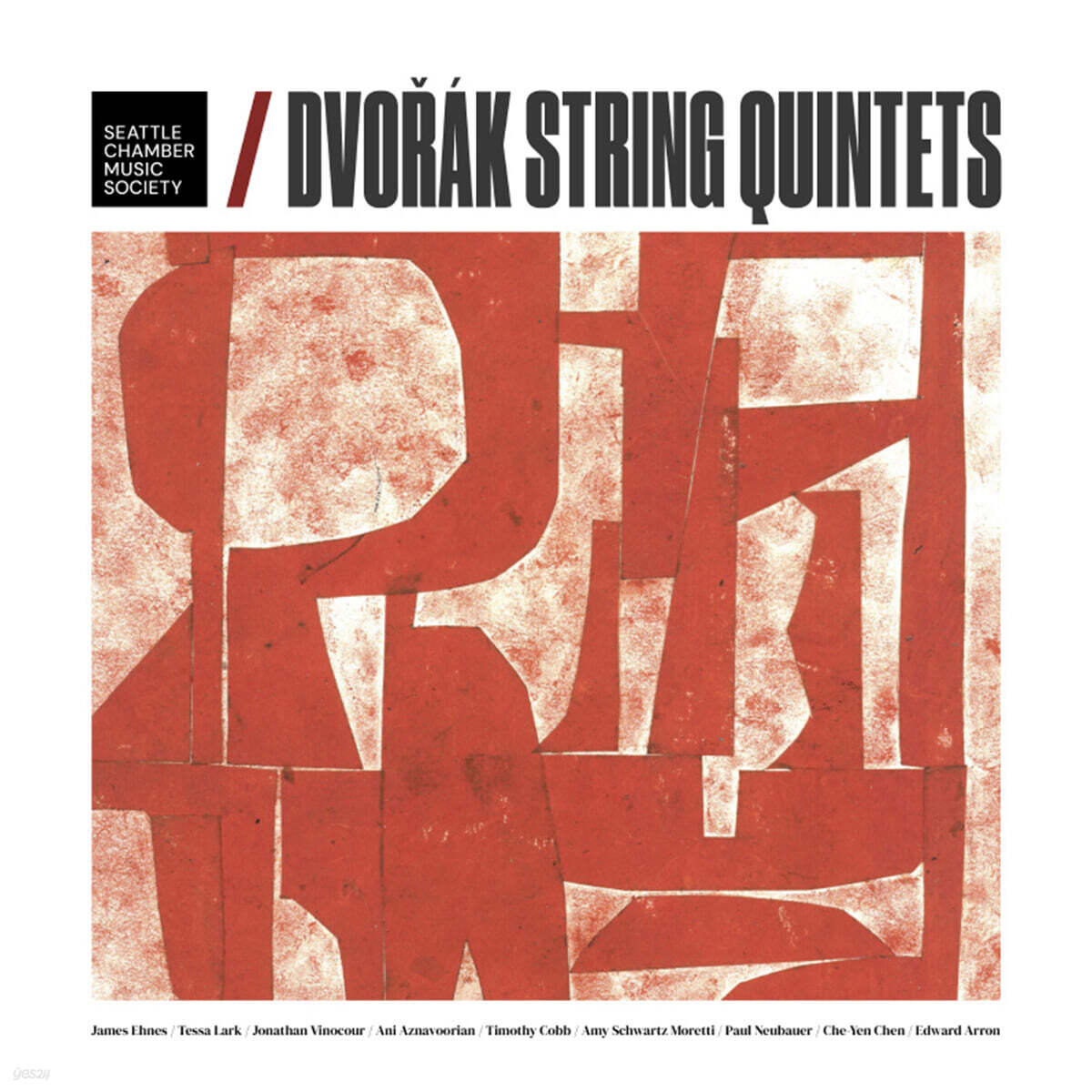 James Ehnes 드보르작: 현악 5중주 (Dvorak: String Quintets Op.77 & Op.97)