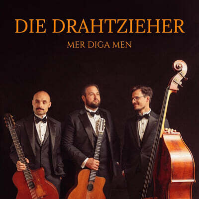Die Drahtzieher — Mer Diga Men 앨범 커버