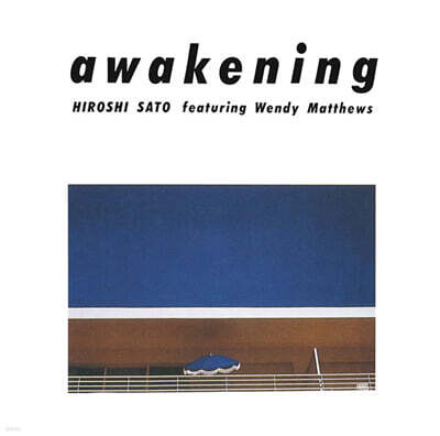 Hiroshi Sato (사토 히로시) - Awakening special edition [클리어 블루 & 라이트 블루 컬러 2LP]