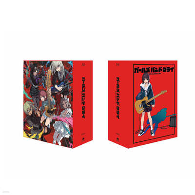 걸즈 밴드 크라이 TV시리즈 Vol. 1~5 전권 파이널 에디션 FE (5Disc, Final Edition) : 블루레이